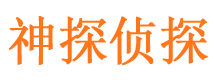 凯里外遇出轨调查取证